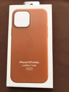 iPhone 13 ProMax レザーケース　ゴールデンブラウンApple純正