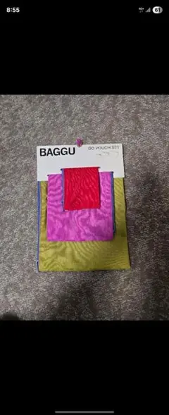 BAGGU GO POUCH SET