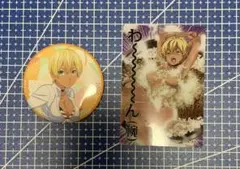 食戟のソーマ 水戸郁魅