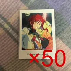 あんスタ　逆先夏目　ぱしゃっつ