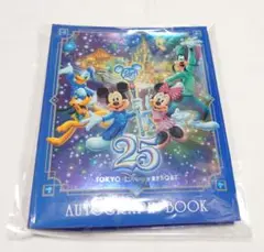 2025年最新】ディズニー サイン帳 海外の人気アイテム - メルカリ