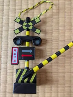 Item thumbnail for item d0dc6fd3-4bfd-49c9-a1b6-fbdce0574d39