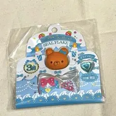 Item thumbnail for item 6c9965c3-e061-4190-a493-10886905cc8e