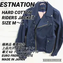 美品 ESTNATION コットンライダース ネイビー ピンクストライプ S〜M
