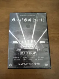 レア　BADHOP 武道館LIVE DVD BreatH of South BAD HOP on X: 