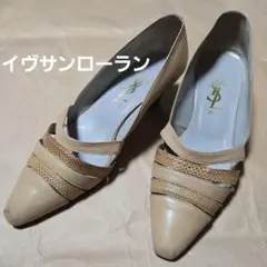 イブサンローラン 36 23.0