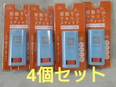 Item thumbnail for item e63f4cc2-3b70-48d3-9885-58bc5cbe1679