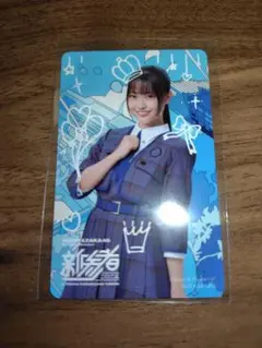 Item thumbnail for item 856dcd27-b986-4c02-a4c6-42672b19c6ec