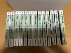 成田 良悟 デュラララ!! 1~13巻(全巻)