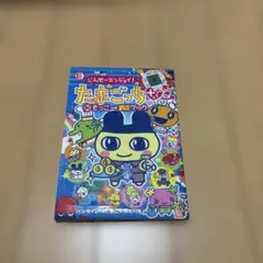 Item thumbnail for item 491c2e03-1f7b-4766-8ce2-62e997ce8294