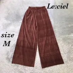 Le:ciel ルシエル(M) ワイドパンツ ウエストゴム つるつる リブパンツ