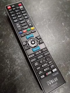 2025年最新】ivblue リモコンの人気アイテム - メルカリ