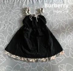 Burberry ワンピース 子供服110センチ