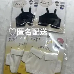 Item thumbnail for item ee4d6c52-1a50-481c-9594-b249bacf9db2
