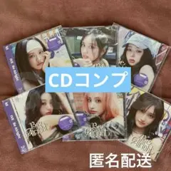 IVE Be Alright ソロジャケット盤 6枚セット 開封済み　CD