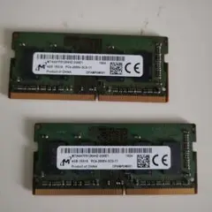 4GB DDR4 メモリー PC4-2666V ２枚 8GB