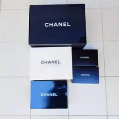 CHANELの空箱 / 5個