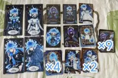 Item thumbnail for item 0538d4cd-6db8-4e1d-ae60-61b0670f4937