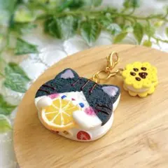 Item thumbnail for item 535193ff-4592-4064-9339-6359f5a50966