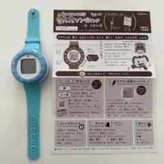 Item thumbnail for item 7d44c659-622a-4e84-bc5f-8907412c909a