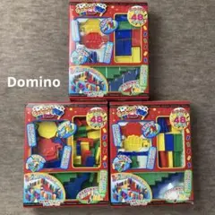 チャレンジドミノセット 48ピース×3箱