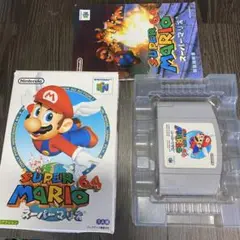 スーパーマリオ64 Nintendo64 匿名配送　送料無料