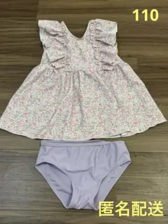 ♢美品♢キッズフォーレ　女の子水着　スイムウェア　セパレート　110㎝　花柄