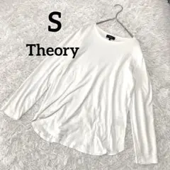 Theory セオリー Tシャツ 長袖 ホワイト 白ティー Sサイズ メンズ