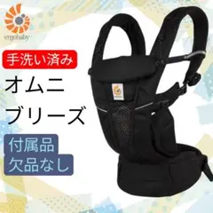 Item thumbnail for item fa48ac77-1fc2-4d1b-b63f-a22f18989296