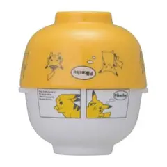 Item thumbnail for item bc6ef63a-dc62-44d6-bba6-4bb2c6c03f3e