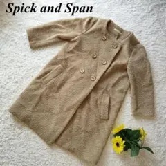 【匿名配送】Spick and Span スピックアンドスパン ノーカラーコート