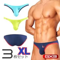 GX3 SUPER POP カラー ボリューミービキニパンツ XLサイズ 3枚