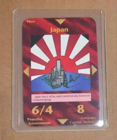 初期版 イルミナティカード Japan 日本 都市伝説 Illuminati