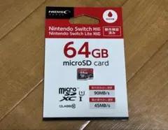 Switch 対応 Micro SD 64GB