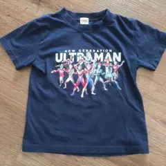 ウルトラマン Tシャツ キッズ