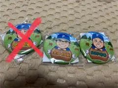 【北山亘基、生田目翼、細野晴希】ファイターズ肉祭り 缶バッチ