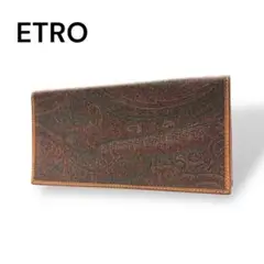 ETRO エトロ　2つ折り長財布　レザー　ブラウン　I420-2