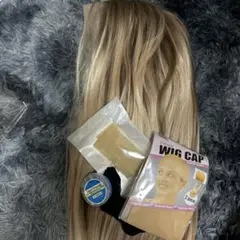 ブロンドストレートロングウィッグと付属品