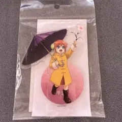 銀魂 神楽 ダッシュストア アクリルスタンド 幼少期