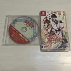 Switch 燃えよ! 乙女道士 ～華遊恋語～ 通常版