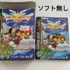 Item thumbnail for item 96c5e5d2-3b2e-4231-9745-4584629b4a8a