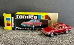 トミカ 黒箱 No. 22 ニッサン パルサー クーペ エクサ日本製1/60
