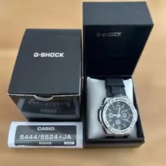 『箱・説明書付き』G-SHOCK GST-W110