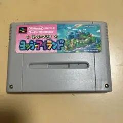 Nintendo ヨッシーアイランド スーパーファミコン　pR