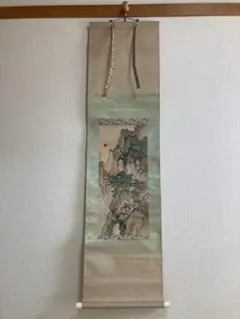 Item thumbnail for item 08699af5-ea7a-4e06-a2a3-53625acafb13