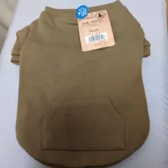 Item thumbnail for item 89abf27f-c7c6-46a2-8324-32b7506ff62a