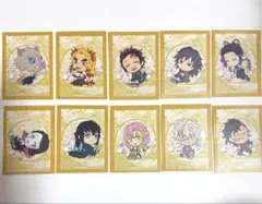 鬼滅の刃 劇場版 無限列車編 一番くじ お持ち帰り用カード 10枚セット