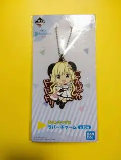 Item thumbnail for item 93a5c338-87c7-4afd-82ae-d463dc1cdf51