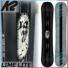 2025年最新】k2 LIME LITEの人気アイテム - メルカリ