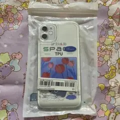 Item thumbnail for item 24cb0591-5012-4fb0-84c3-15b8cfcc9da1